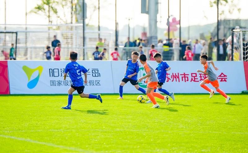 “新建元2034杯”總決賽即將開(kāi)幕 “足球+”賦能城市新動(dòng)力