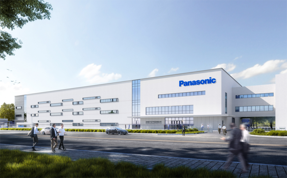 松下生产科技二期项目竣工