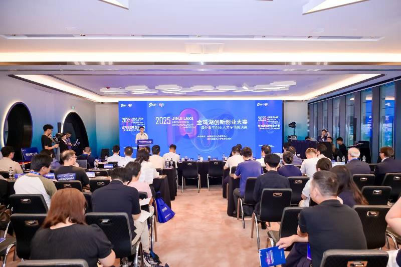 聚全球英才?建一流園區(qū)