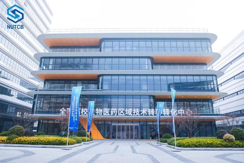 全國(guó)首創(chuàng)！“園研保”為科技成果轉(zhuǎn)化保駕護(hù)險(xiǎn)